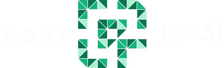 xeer-logo